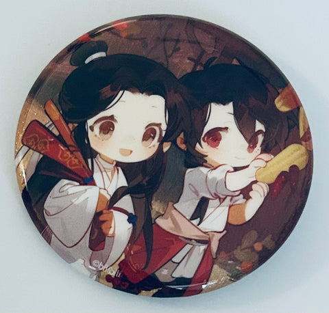 Heaven Official's Blessing - Tian Guan Ci Fu - Hua Cheng - Xie Lian - Badge - Xing Shuang Ren Ran (Bilibili Goods)