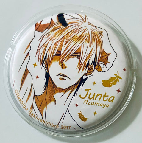 Dakaretai Otoko 1-i ni Odosarete Imasu. - Azumaya Junta - Badge - Dakaretai Otoko 1-i ni Odosarete Imasu. Can Badge Collection vol.1 (Gift, Zext Works)