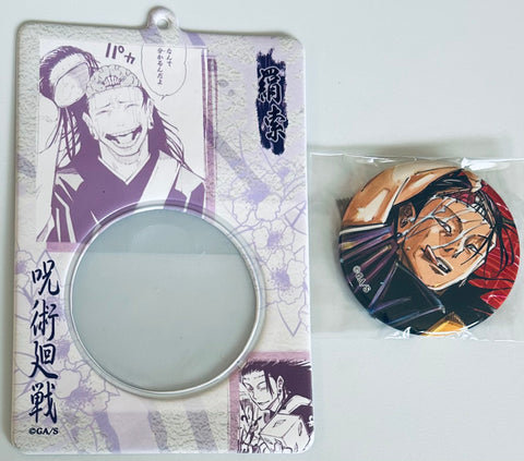 Jujutsu Kaisen - Getou Suguru - Badge - Can Badge Holder - Jujutsu Kaisen Can Badge & Tokusei Holder Collection Vol.1 (Jump Shop, Kawahara)