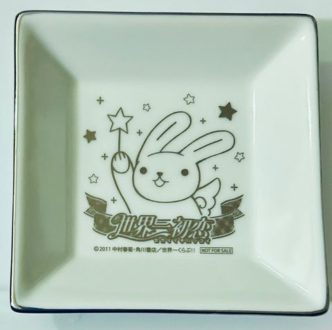 Sekaiichi Hatsukoi - Twinkle - Square Small Plate - Dish (Kadokawa)