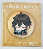 Genshin Impact - Zhongli - Can Badge - Emoticon Series Pearl Craft Badge - Q Version (Mihoyo)