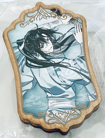 Mo Dao Zu Shi - Wei Wuxian - Wood Clip - Gekka Kiyokage ver. (Contents Seed, The Chara Cafe)