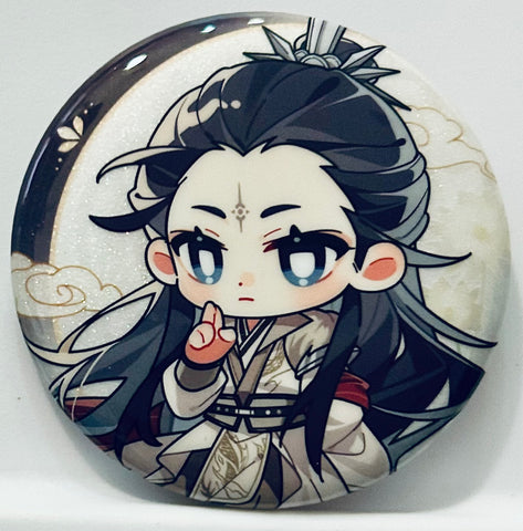 Heaven Official's Blessing - Tian Guan Ci Fu - Jun Wu - Badge - Qun Xiang (Starry)