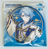 Genshin Impact - Ayato - Can Badge - Inatsu Castle Theme Series (Mihoyo)