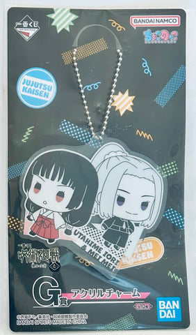 Jujutsu Kaisen Dai 2 Ki - Iori Utahime - Mei Mei - Acrylic Charm - Chokonokko - Ichiban Kuji - Ichiban Kuji Jujutsu Kaisen Kaigyoku Gyokusetsu 1 (G Prize) (Bandai Spirits)