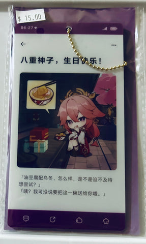 Genshin Impact - Yae Miko - Acrylic Keychain - Genshin Impact Jiachen Meaning Series (miHoYo)