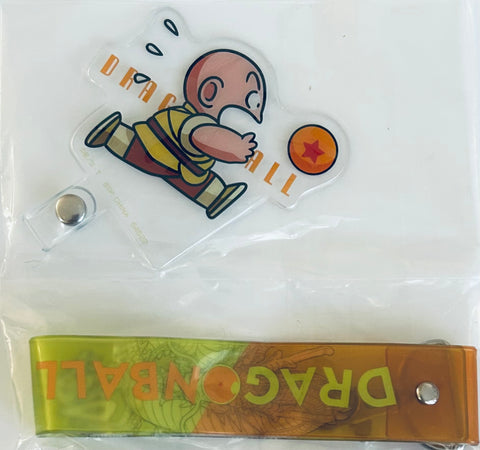 Dragon Ball - Kuririn - Ichiban Kuji - Ichiban Kuji Dragon Ball Dragon History (F Prize) - Phone Tab (Bandai Spirits)