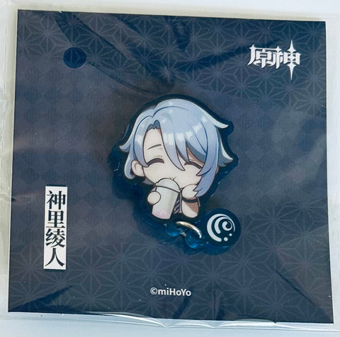 Genshin Impact - Kamisato Ayato - Acrylic Badge - Genshin Impact Kiguu Series (miHoYo)