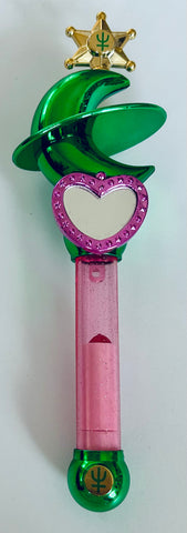 Bishoujo Senshi Sailor Moon S - Bishoujo Senshi Sailor Moon Stick & Rod 3 - Henshin Liprod Sailor Neptune (Bandai)