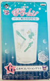 Bishoujo Senshi Sailor Moon - Sailor Neptune - Glass - Ichiban Kuji - Ichiban Kuji Bishoujo Senshi Sailor Moon ~Sailor Senshi no Otomari Joshi-kai~ (G Prize) - Green (Bandai)