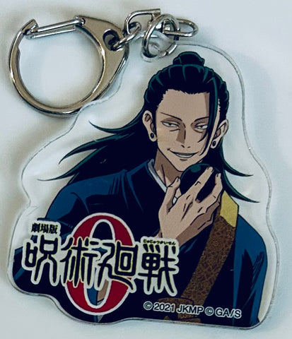 Gekijouban Jujutsu Kaisen 0 - Geto Suguru - Acrylic Keychain (Toho)