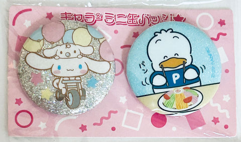 Sanrio Characters - Ahiru no Pekkle - Cinnamoroll - Milk - Chara² Mini Can Badge☆ - Glitter Can Badge (Ichigo Shimbun, Sanrio)