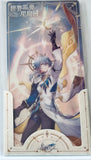 Honkai: Star Rail - Sunday - Clear Card (miHoYo)