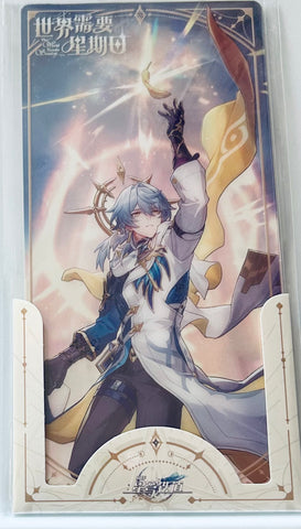 Honkai: Star Rail - Sunday - Clear Card (miHoYo)