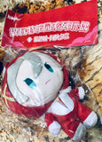 Genshin Impact - Albedo - Tivat Paradise Series Dolls - Plush (Mihoyo)