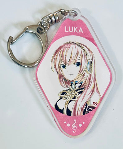 Piapro Characters - Megurine Luka - Acrylic Keychain - Ani-Art - Piapro Characters Trading Ani-Art Acrylic Keyholder (Arma Bianca)