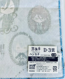 Kuroshitsuji ~Book of Circus~ - Charles Grey - Ciel Phantomhive - Dagger - Doll - Grell Sutcliff - Joker - Sebastian Michaelis - Snake - Undertaker - William T. Spears - Ani Kuji - Ani Kuji Kuroshitsuji Book of Circus - Mini Towel (Animate)