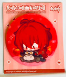 Genshin Impact - Diluc - Can Badge - Q Version - Plush Badge (Mihoyo)
