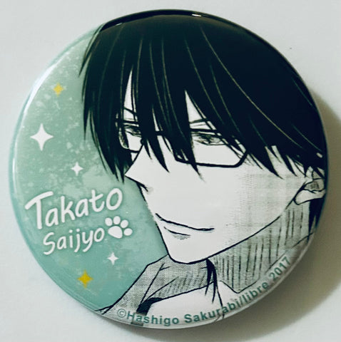 Dakaretai Otoko 1-i ni Odosarete Imasu. - Saijou Takato - Badge - Dakaretai Otoko 1-i ni Odosarete Imasu. Can Badge Collection vol.1 (Gift, Zext Works)