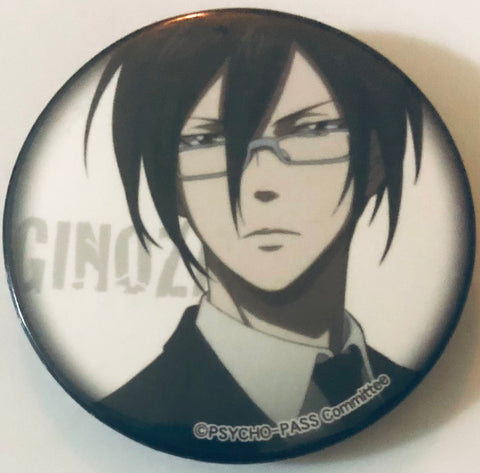 Psycho-Pass - Ginoza Nobuchika - Badge - PSYCHO-PASS Can Badge Collection Vol.2 (Nitroplus, Noitamina)