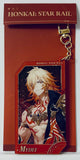 Honkai: Star Rail - Mydei - Honkai: Star Rail Invitation from the Stars Series - Ryuusha Acrylic Keychain (miHoYo)