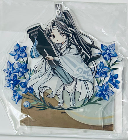 Mo Dao Zu Shi - Lan Sizhui - Deka Acrylic Stand - Deforme Gekka Seikage ver. (Contents Seed, The Chara Cafe)