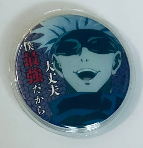 Jujutsu Kaisen - Gojou Satoru - Can Badge