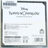 Twisted Wonderland - Azul Ashengrotto - Acrylic Stand - Stand Pop - Accessory Stand (Aniplex)