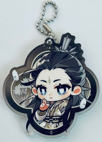 Heaven Official's Blessing - Tian Guan Ci Fu - Jun Wu - Acrylic Keychain - Qun Xiang (Starry)