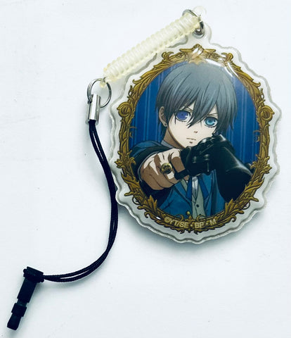 Kuroshitsuji ~Book of Circus~ - Ciel Phantomhive - Black Butler Book of Circus Trading Cellphone Cleaner - Earphone Jack Accessory - Mobile Cleaner - Strap - A (Broccoli)