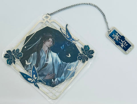 Heaven Official's Blessing - Tian Guan Ci Fu - Xie Lian - Metal Bookmark - Xing Shuang Ren Ran (Bilibili Goods)