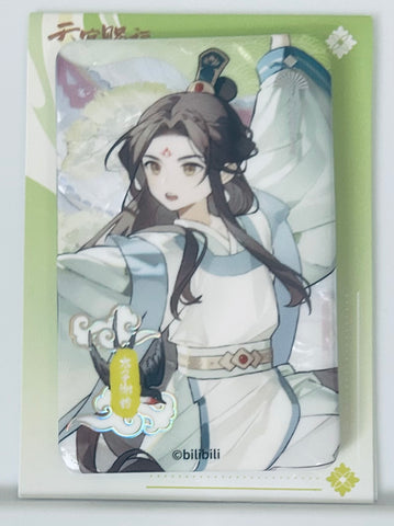 Heaven Official's Blessing - Tian Guan Ci Fu - Xie Lian - Badge - Square Can Badge - Qian Qiu Hua Ping (Baobao De Gu)