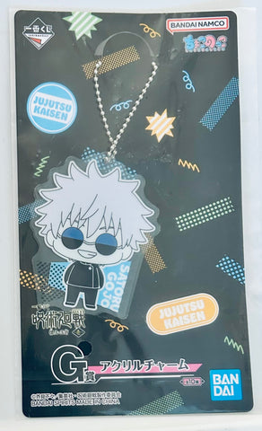 Jujutsu Kaisen Dai 2 Ki - Gojou Satoru - Acrylic Charm - Chokonokko - Ichiban Kuji - Ichiban Kuji Jujutsu Kaisen Kaigyoku Gyokusetsu 1 (G Prize) (Bandai Spirits)