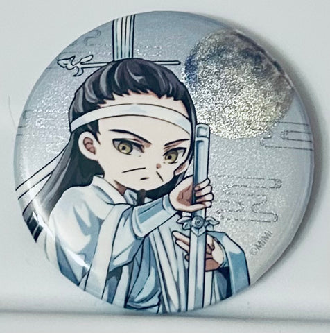 Mo Dao Zu Shi - Lan Qiren - Glitter Can Badge - Deforme Gekka Kiyokage ver. (Contents Seed, The Chara Cafe)
