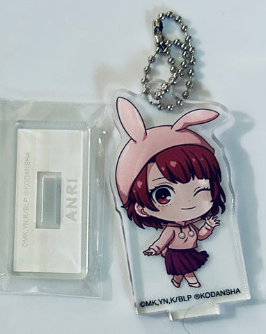 Blue Lock - Teieri Anri - Blue Lock x Tobu Zoo Collaboration Trading Chibi Chara Acrylic Stand Keychain ver. A - Chibi Chara - Standing Acrylic Keychain (Arma Bianca, Tobu Leisure Kikaku)