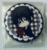 Fruits Basket - Soma Akito - Badge - Gyugyutto (Bell House)