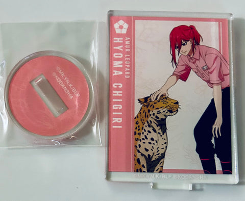 Blue Lock - Chigiri Hyouma - Acrylic Stand - Blue Lock x Tobu Zoo Collaboration Kakioroshi Illustration Shiiku Gakari ver. Trading Acrylic Stand (Arma Bianca, Tobu Leisure Kikaku)