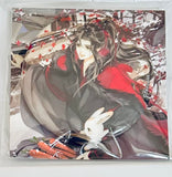 Mo Dao Zu Shi - Wei Wuxian - Badge - Toshi No Yon Kei Ver. Fuyu Series (Nanmanshe)