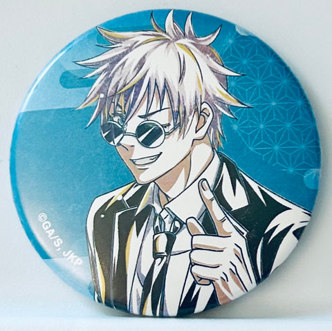 Jujutsu Kaisen - Gojou Satoru - Ani-Art - Matte Can Badge - TV Anime Jujutsu Kaisen Trading Ani-Art Vol.2 Kaigyoku Gyokusetsu Matte Can Badge (Arma Bianca)