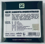 Zenless Zone Zero - Asaba Harumasa - Badge - Zenless Zone Zero Character Series - Hollow Special Operations Section 6 (miHoYo)