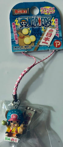 One Piece - Tony Tony Chopper - Mascot Strap - Mini Figure (Plex)
