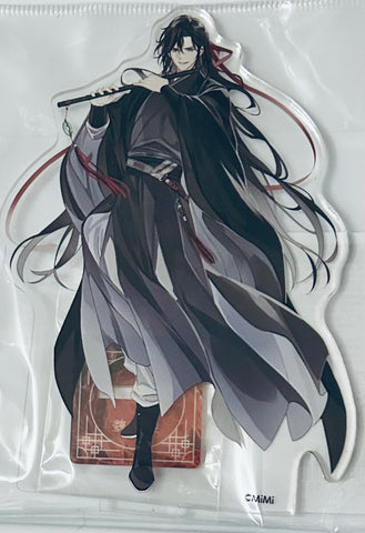 Mo Dao Zu Shi - Wei Wuxian - Acrylic Figure (A) - Gekka Seikage ver. (Contents Seed, The Chara Cafe)
