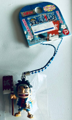 One Piece - Monkey D. Luffy - Keychain Strap - Plex