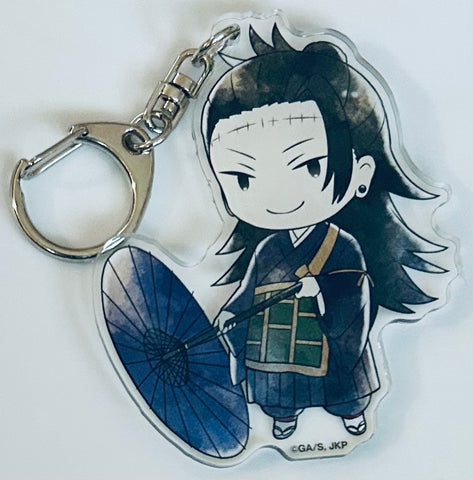 Jujutsu Kaisen - Geto Suguru - Acrylic Keychain - Kasakko (Algernon Product)