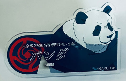 Jujutsu Kaisen - Panda - Acrylic Name Tag - Jujutsu Kaisen Ryouiki Tenkai Square Deformed Trading Acrylic Name Tag Badge (KLOCKWORX, PARCO)