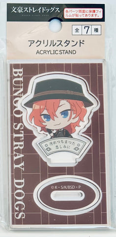 Bungou Stray Dogs - Nakahara Chuuya - Acrylic Stand (Kadokawa)