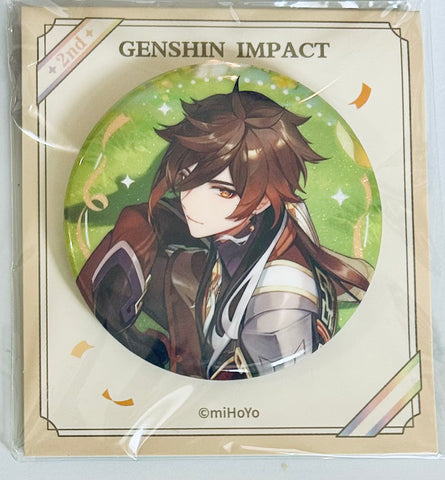 Genshin Impact - Zhongli - Badge - Genshin Impact Anniversary Celebration Series - 2nd Anniversary (miHoYo)