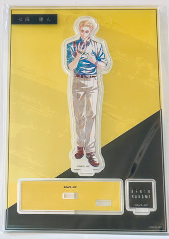 Jujutsu Kaisen - Nanami Kento - Ani-Art - Parts Tsuki Big Acrylic Stand (Arma Bianca)
