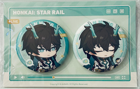Honkai: Star Rail - Dan Heng • Imbibitor Lunae - Badge (Set) - Honkai: Star Rail Owlbert's Studio (miHoYo)