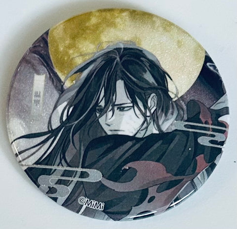 Mo Dao Zu Shi - Wen Ning - Glitter Can Badge (A) - Gekka Seikage ver. (Contents Seed, The Chara Cafe)